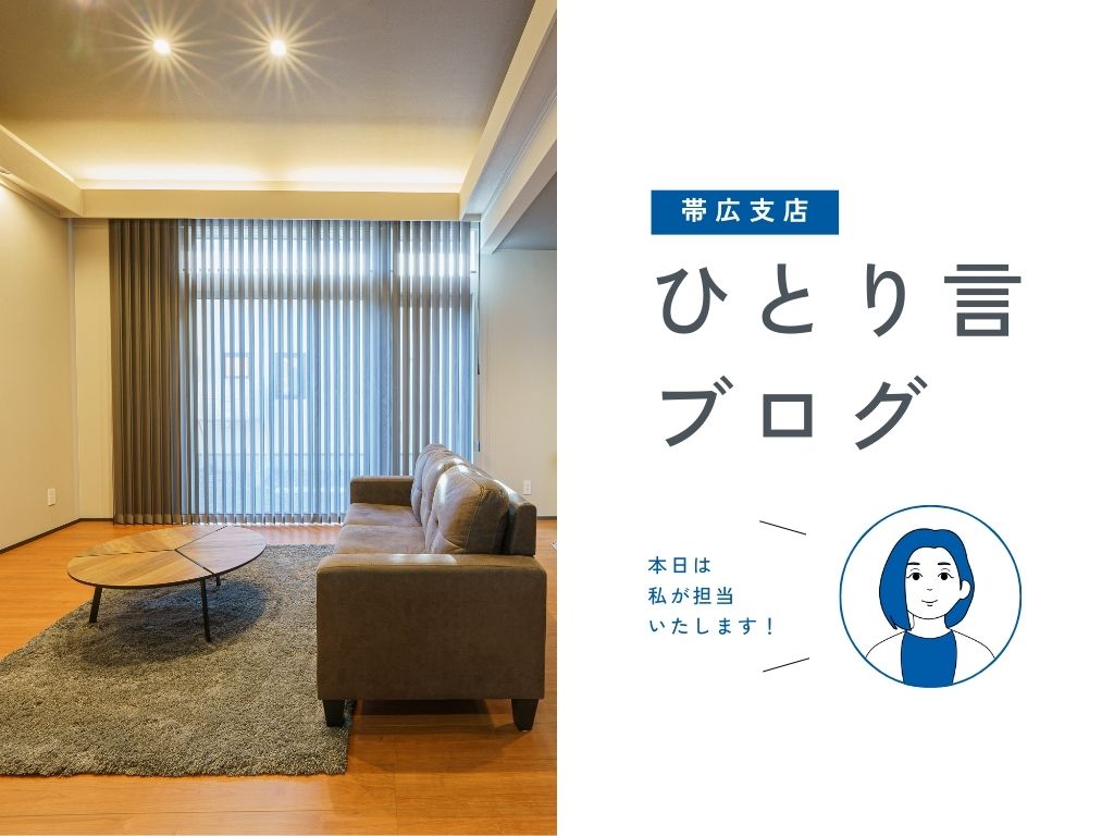 【しゃぶ葉・むさしの森珈琲9月3日　PRE OPEN】 画像