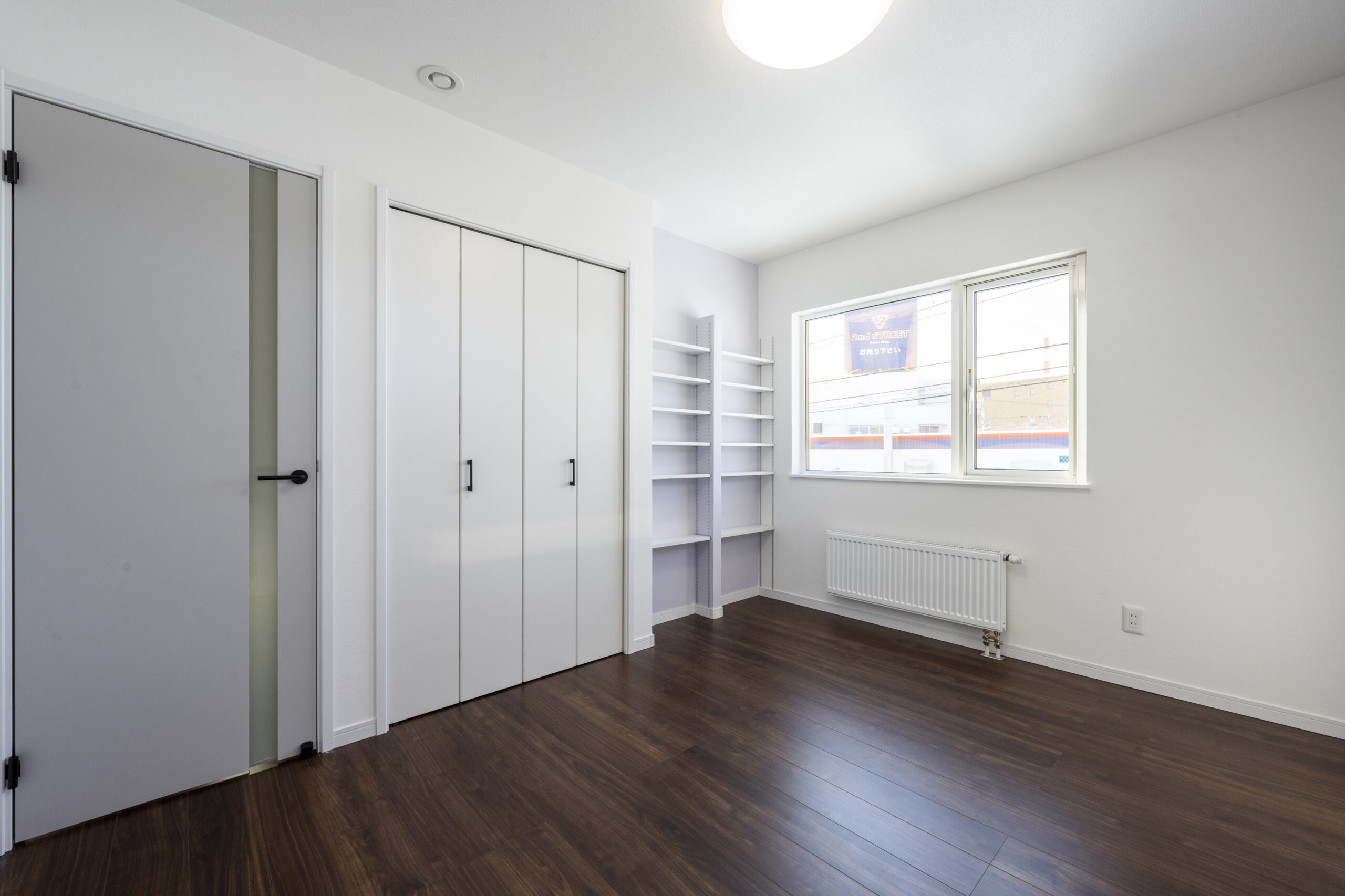 冬は暖かく夏は涼しい。一年中快適な住まい。スライダー画像